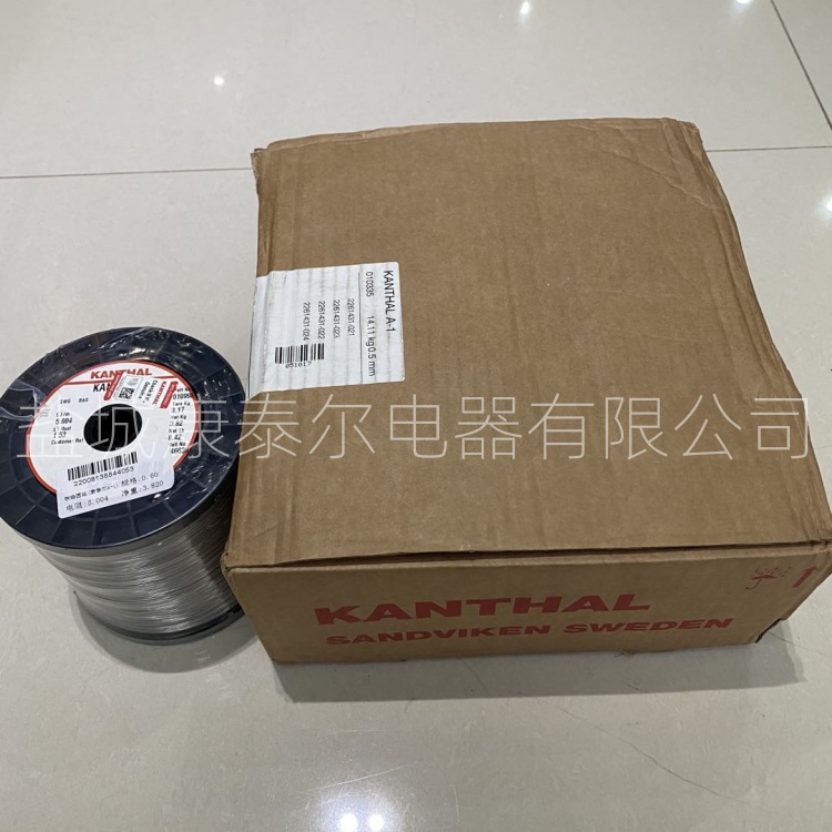 康泰尔A1001.jpg