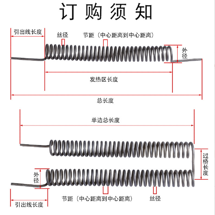 微信图片_20221223155613.png