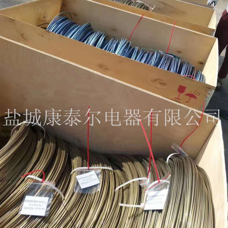 康泰尔A1008.jpg