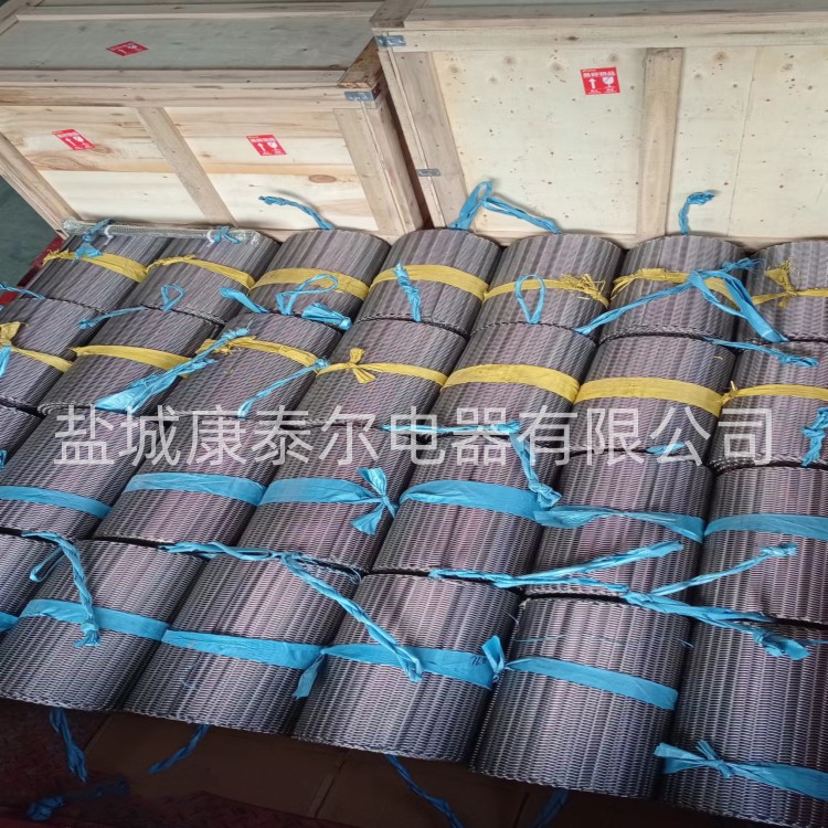 网带0003.jpg