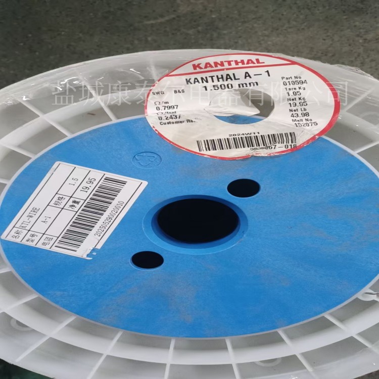 1766537071751258.jpg 微信图片_20251018145338_168_32_副本.jpg