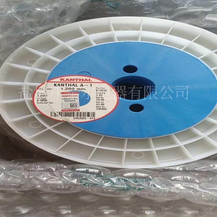 1766537093849846.jpg 微信图片_20251022133533_179_32_副本.jpg