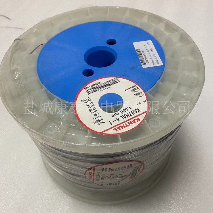 1766537214657502.jpg 微信图片_20250830160718_76_41_副本.jpg