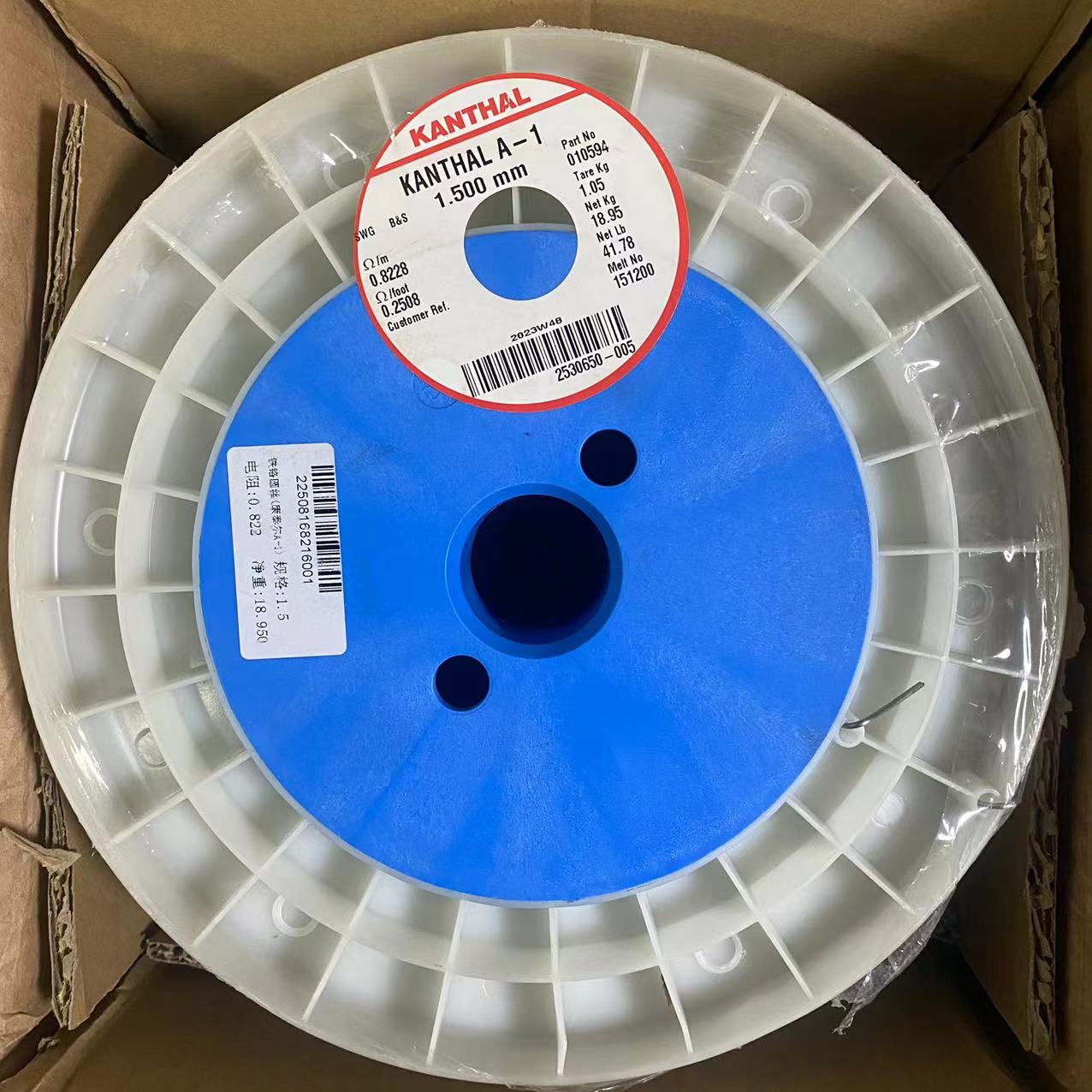 1766537238224907.jpg 微信图片_20250830160719_77_41.jpg