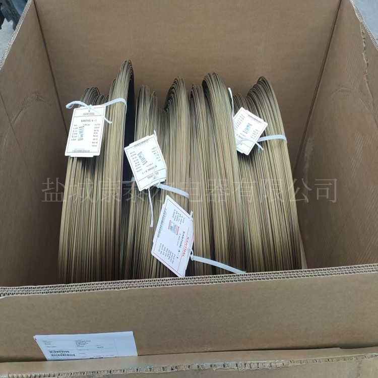 1766822925330731.jpg 微信图片_20250411164217_副本.jpg