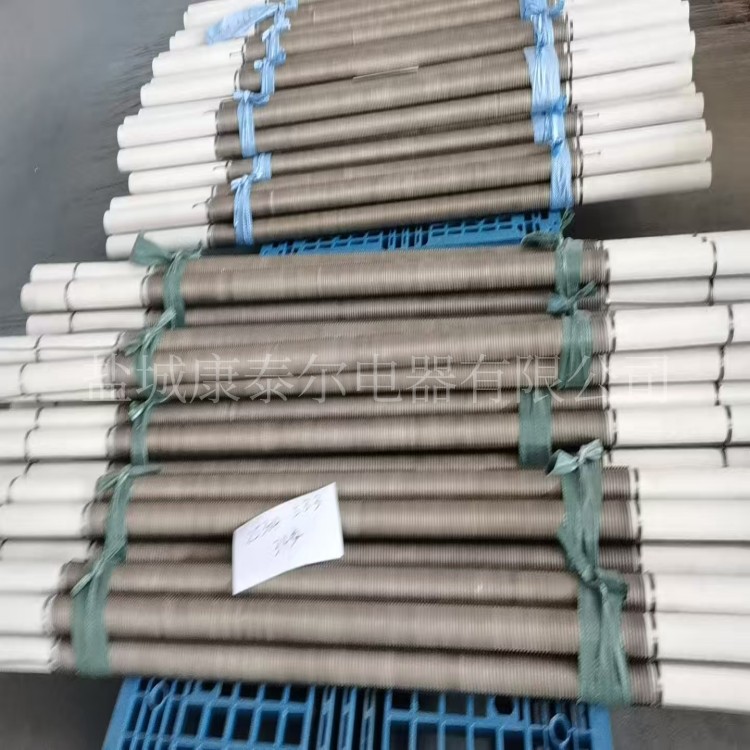 1767839553867807.jpg 微信图片_20250829144601_105_32_副本.jpg