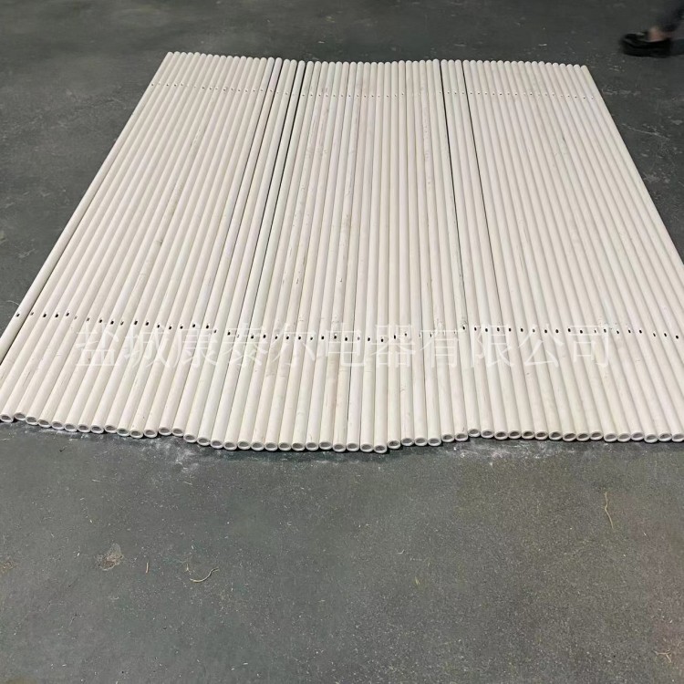 1768031470317261.jpg 瓷管02.jpg