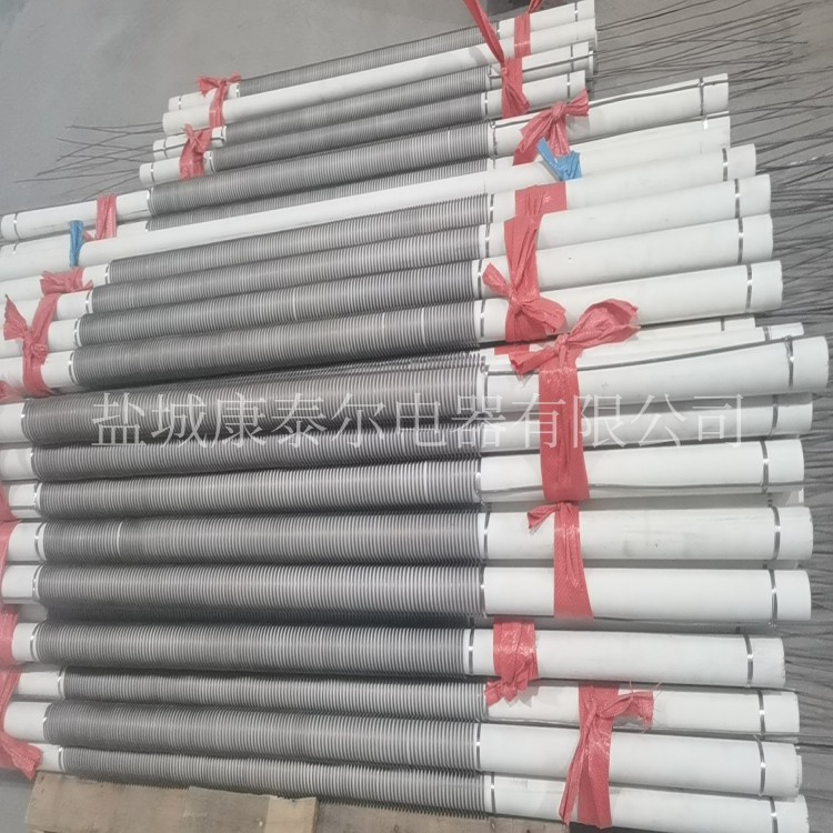 1768031527198128.jpg 电炉丝34.jpg