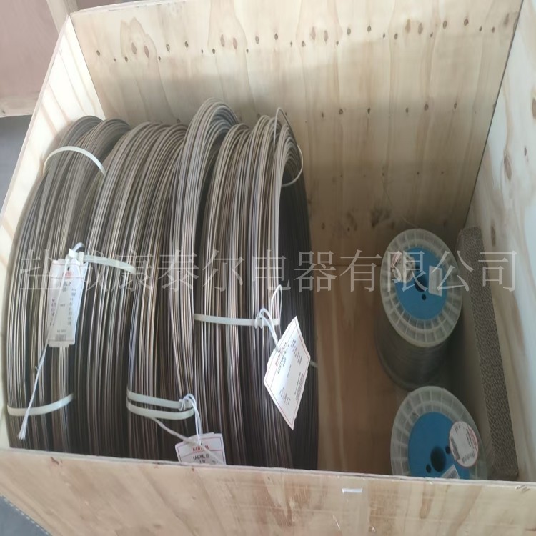 微信图片_20250829143253_104_32_副本.jpg