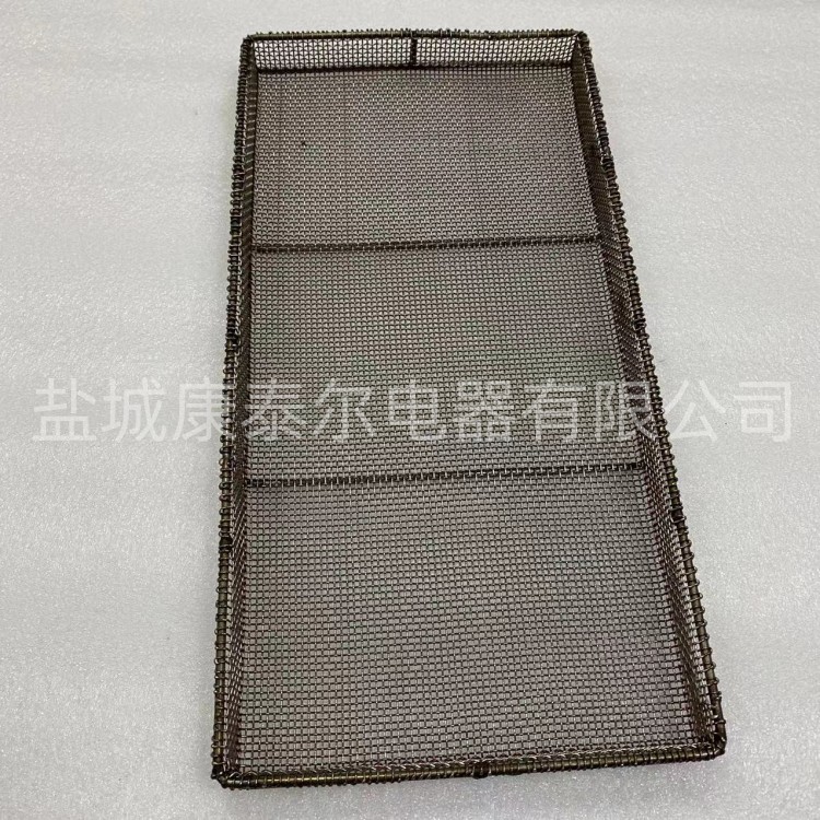 1782868152834689.jpg 网框05.jpg