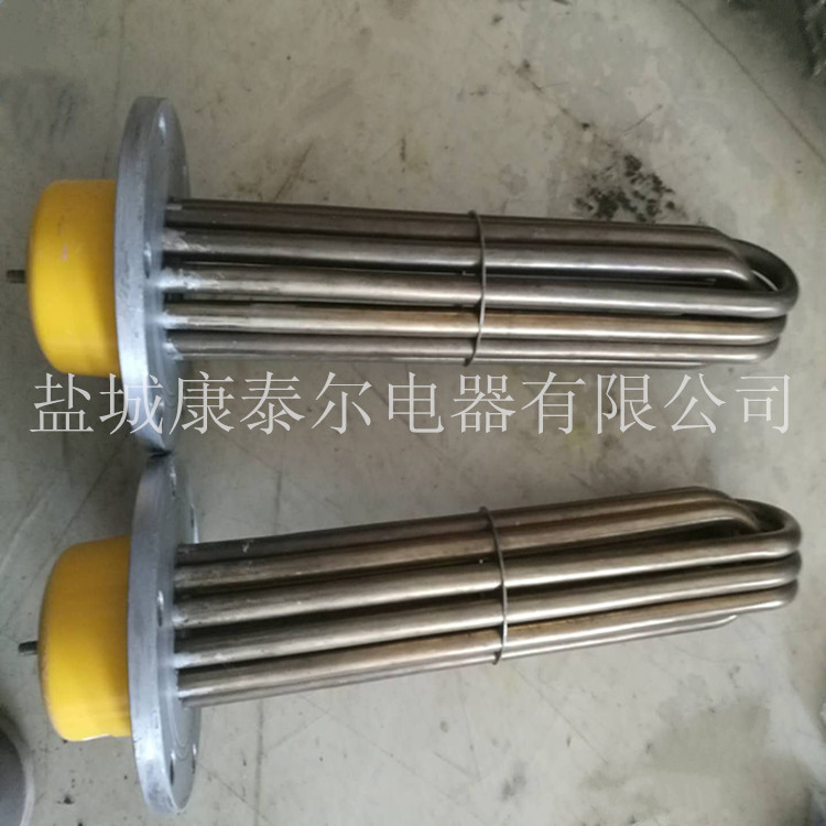 1783558544305276.jpg 法兰加热管022_副本.jpg