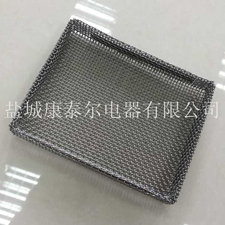 翻边处理承烧网、烧银网