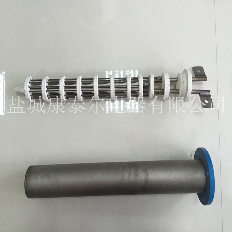 熔炉电加热辐射管