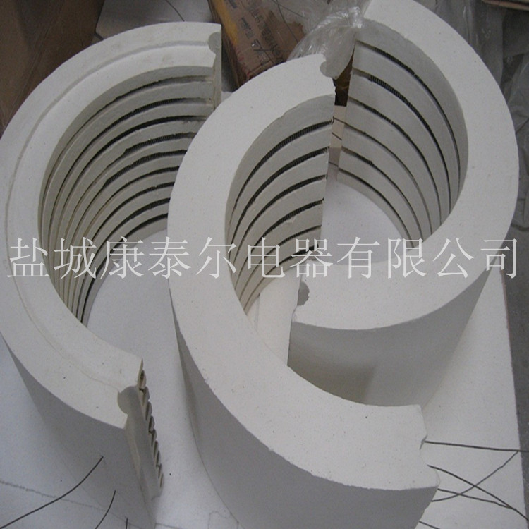 陶瓷纤维电加热圈