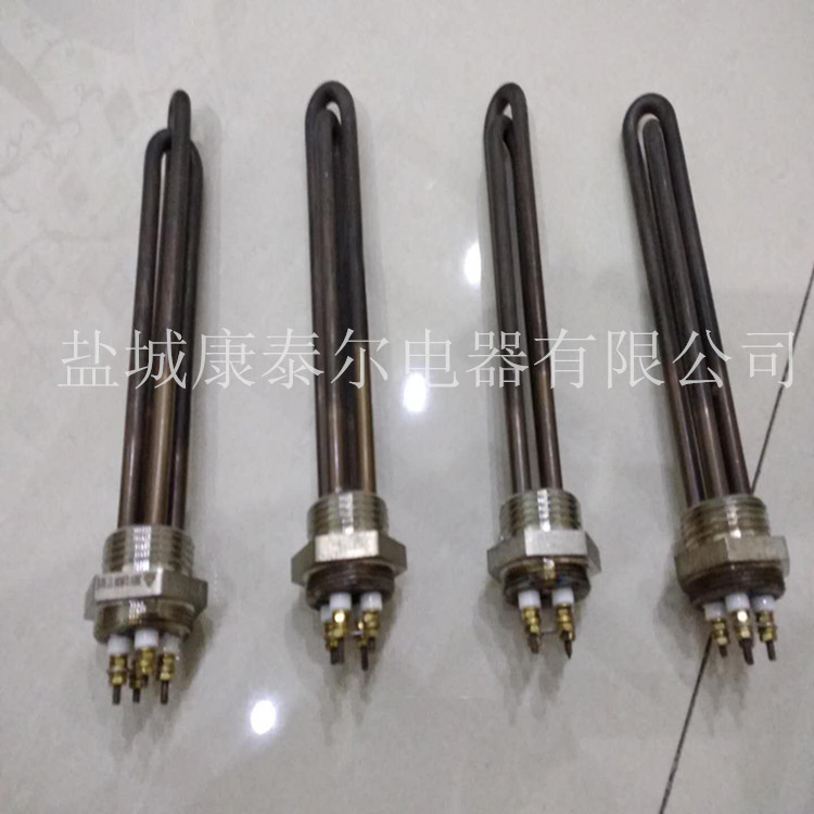 2寸半六角螺纹电加热管